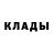 Метадон мёд Mila Krit