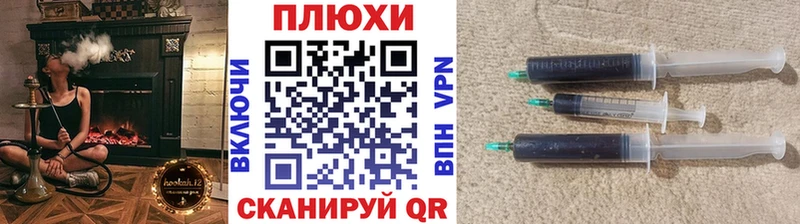 ГАШИШ Premium  Богородицк 