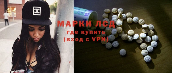 мефедрон VHQ Балахна