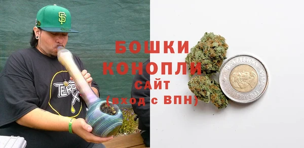 экстази Балабаново
