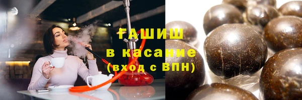 прущая мука Баксан