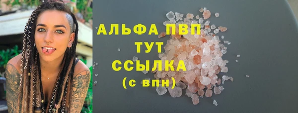 прущая мука Баксан