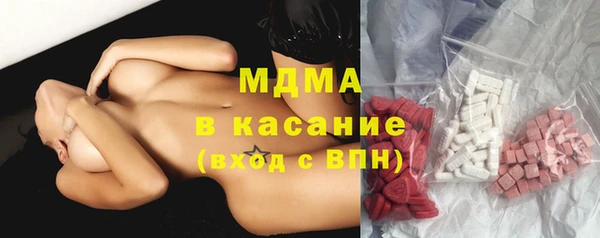 прущая мука Баксан