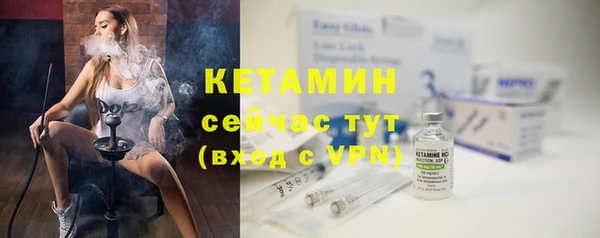мефедрон VHQ Балахна