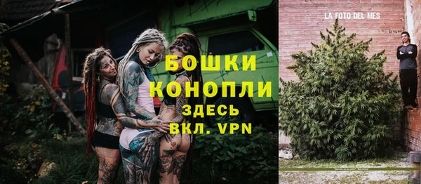 экстази Балабаново