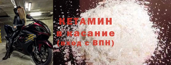 прущая мука Баксан