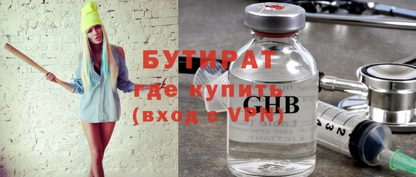 прущая мука Баксан