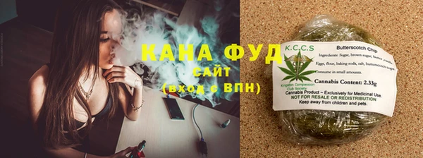 меф VHQ Инсар