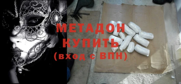 прущая мука Баксан