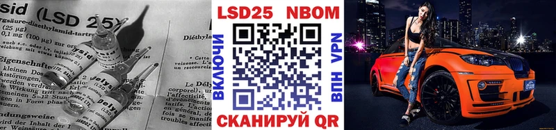 ЛСД экстази кислота  Богородицк 