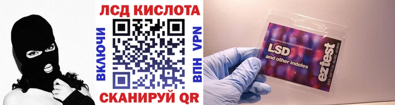 Марки 25I-NBOMe 1500мкг  OMG ONION  Богородицк 